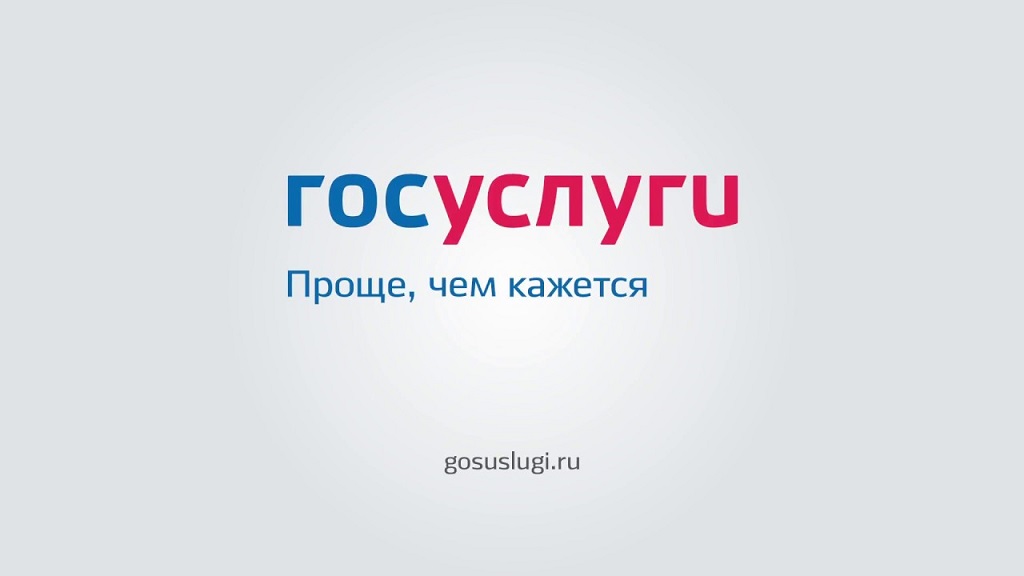 Изображения.