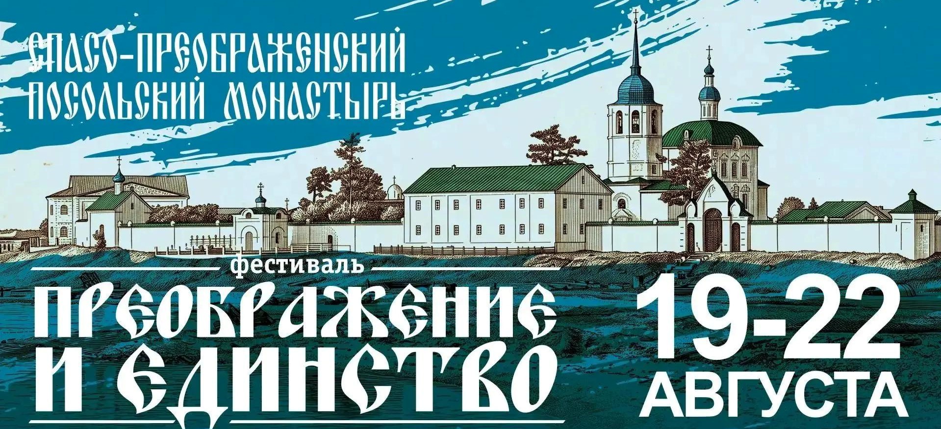 Изображения.