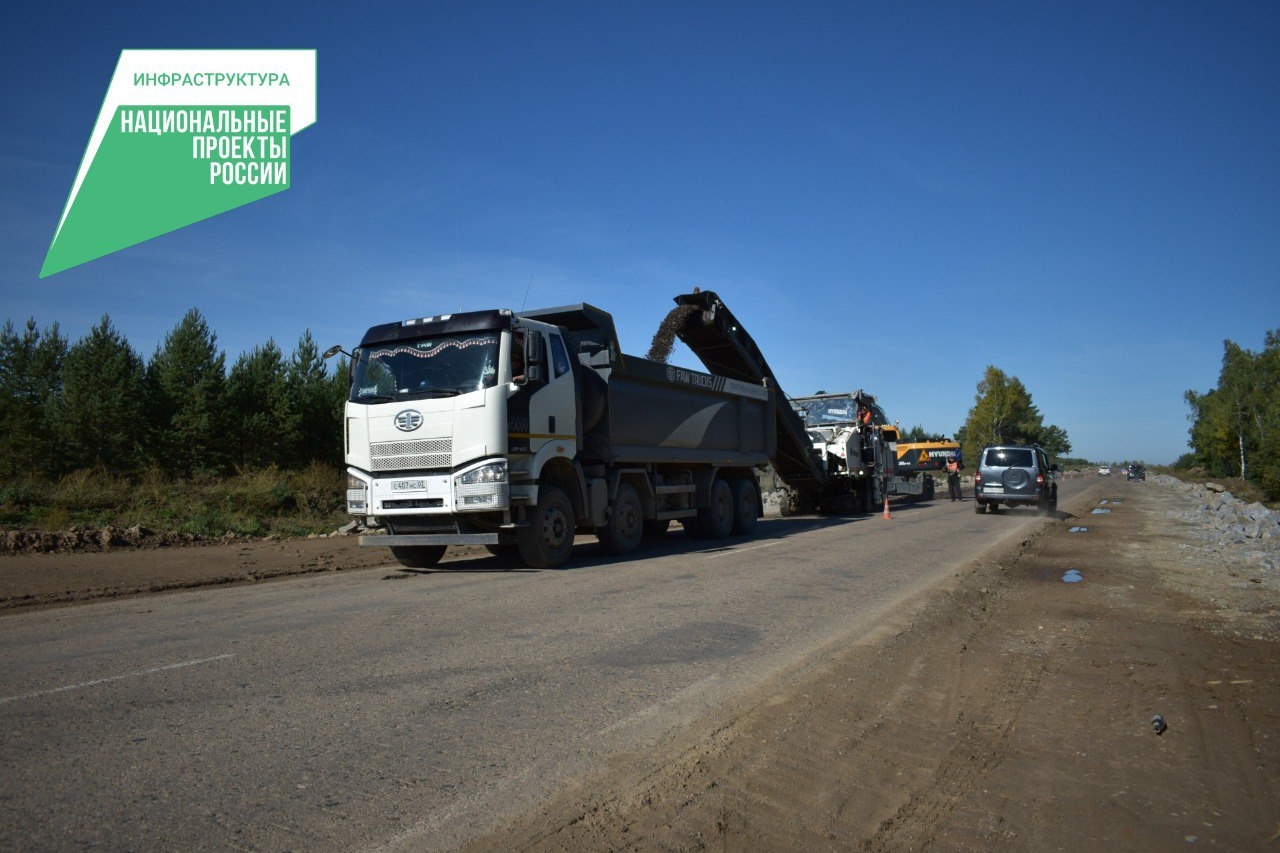 В Кабанском районе продолжаются работы на дороге от Никольска до Шергино и на мосту через реку Телья