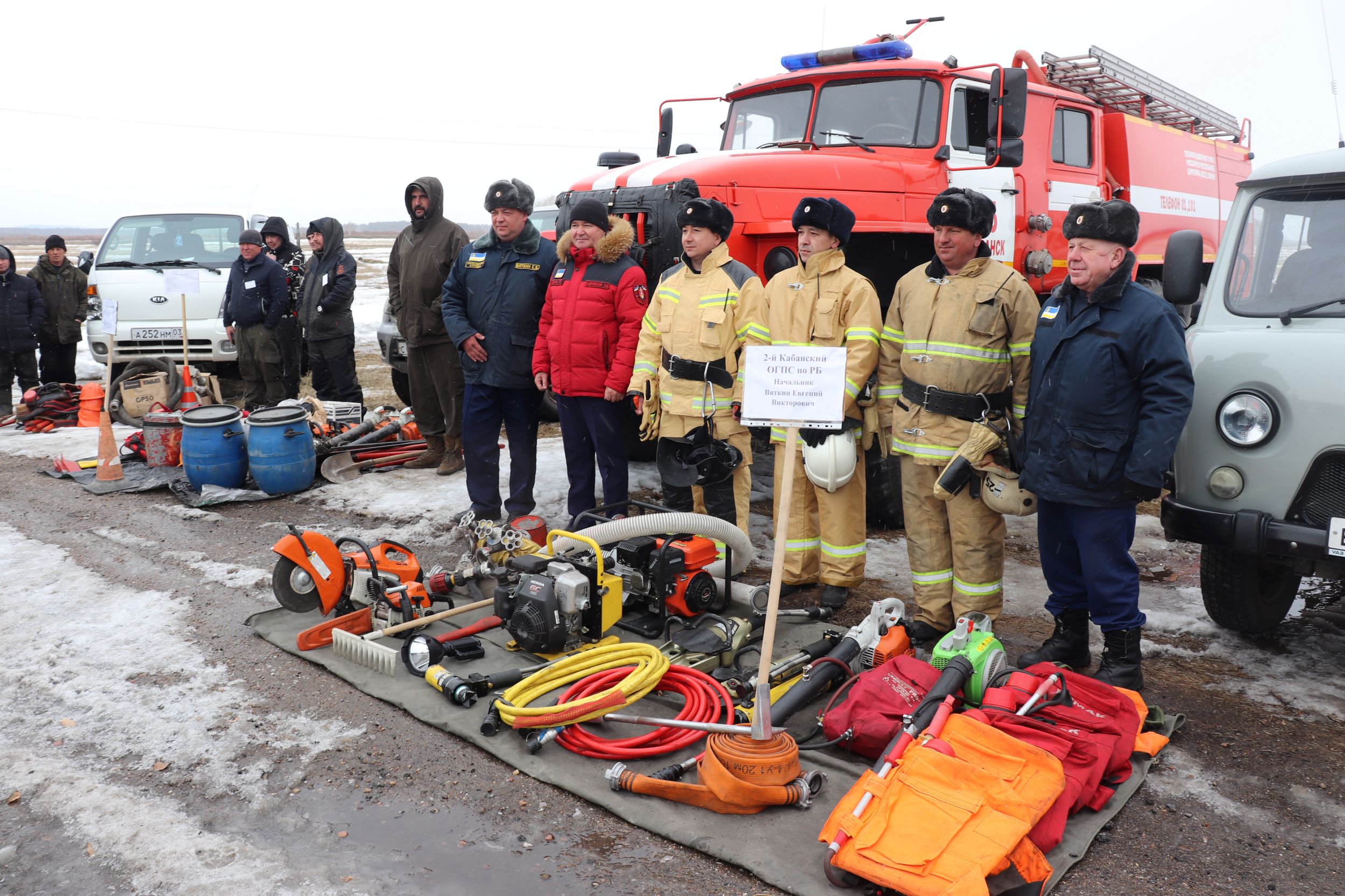 В Кабанском районе подтвердили готовность к пожароопасному сезону 2026 года