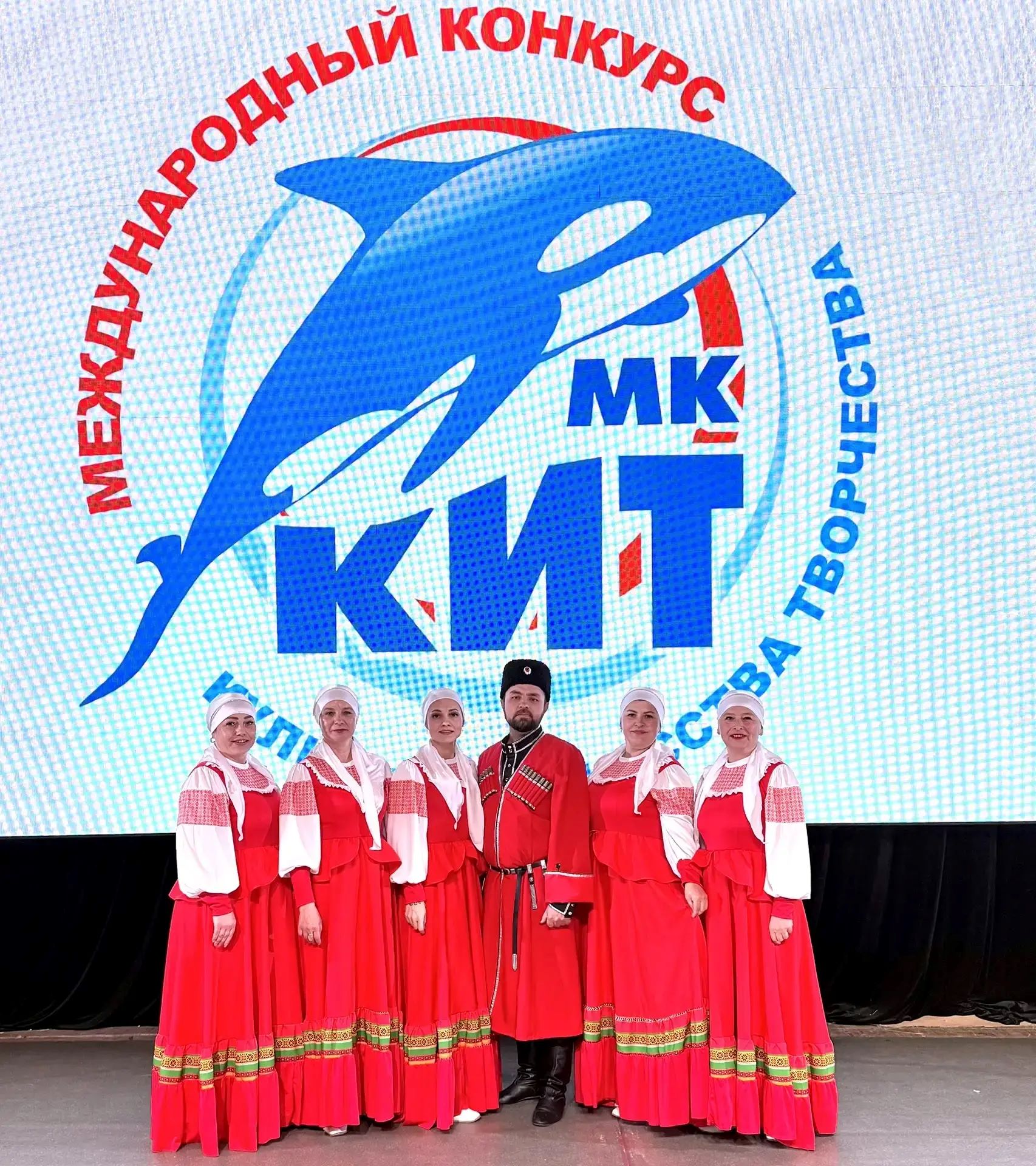 Творческие коллективы Кабанского района приняли участие в международном конкурсе «КИТ»