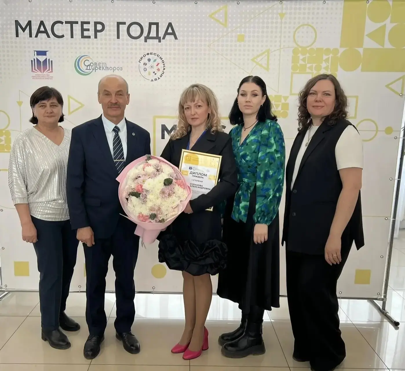 Преподаватель Селенгинского политехнического техникума стала призёром республиканского конкурса «Мастер года»!