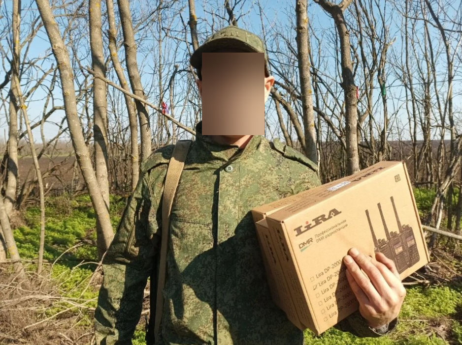 «Надежный тыл — залог Победы»