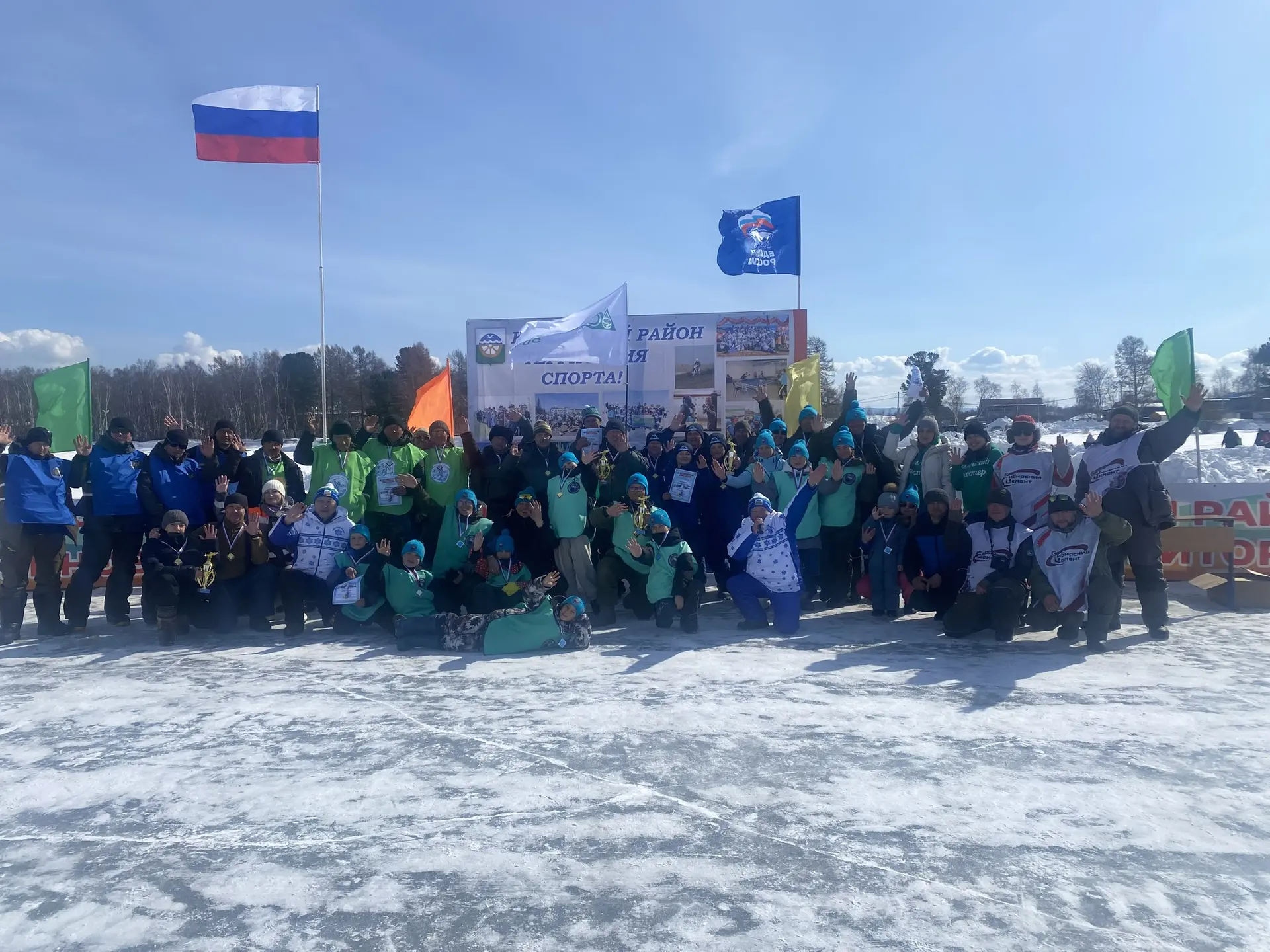 Чемпионат Кабанского района по рыбной ловле