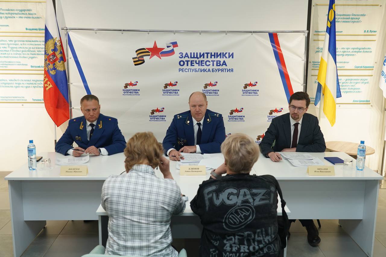Заместитель начальника окружного управления Генпрокуратуры России Антон Климов в ходе рабочей поездки в Республику Бурятию провел прием участников СВО и членов их семей