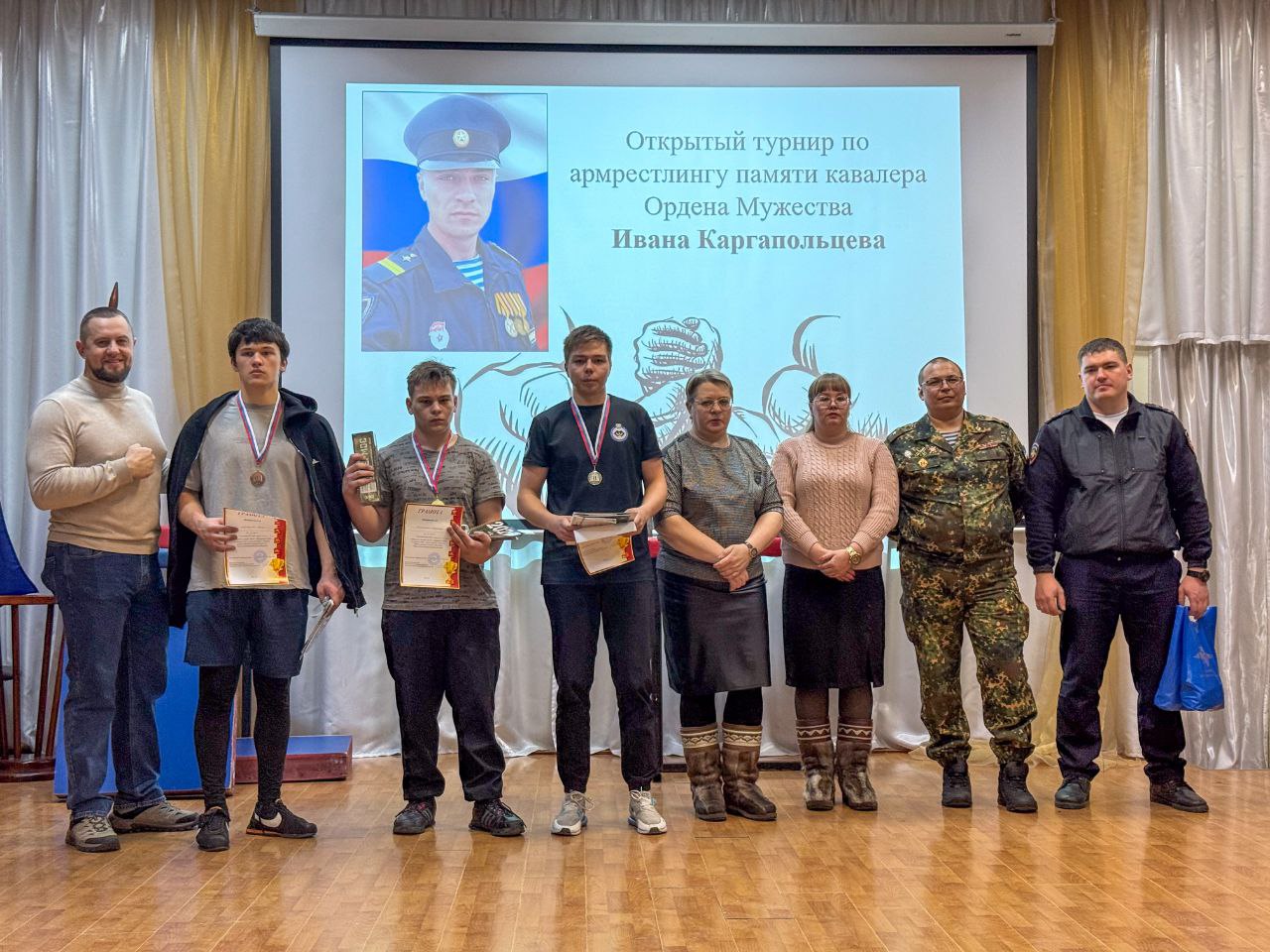 Турнир по армрестлингу