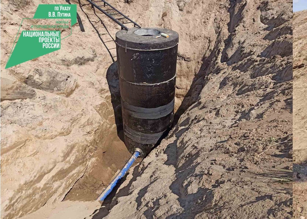 В Кабанском районе идёт строительство водозаборных сооружений и сетей водоснабжения.