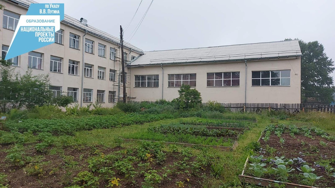 В 2023 году на ремонт Выдринской школы направят более 20 млн рублей.