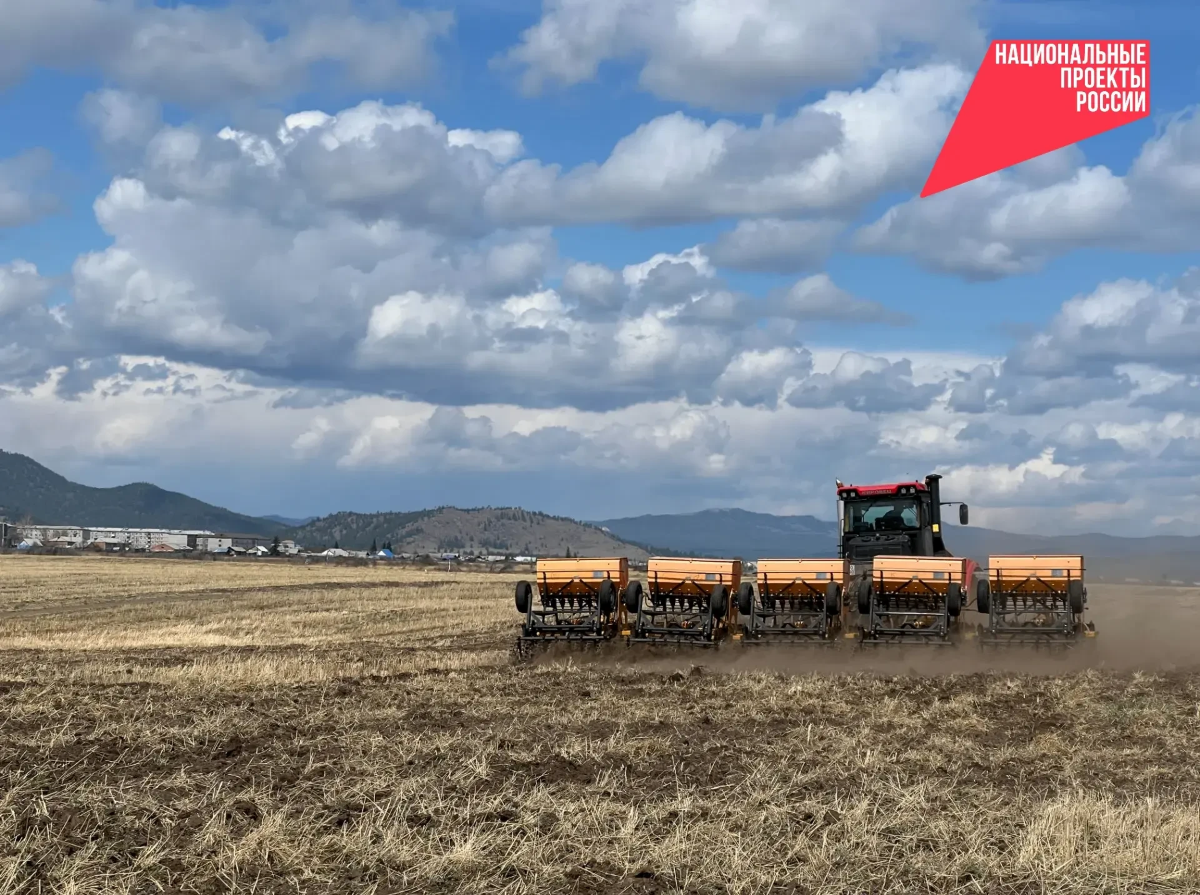Бурятским аграриям расскажут, как повысить урожаи