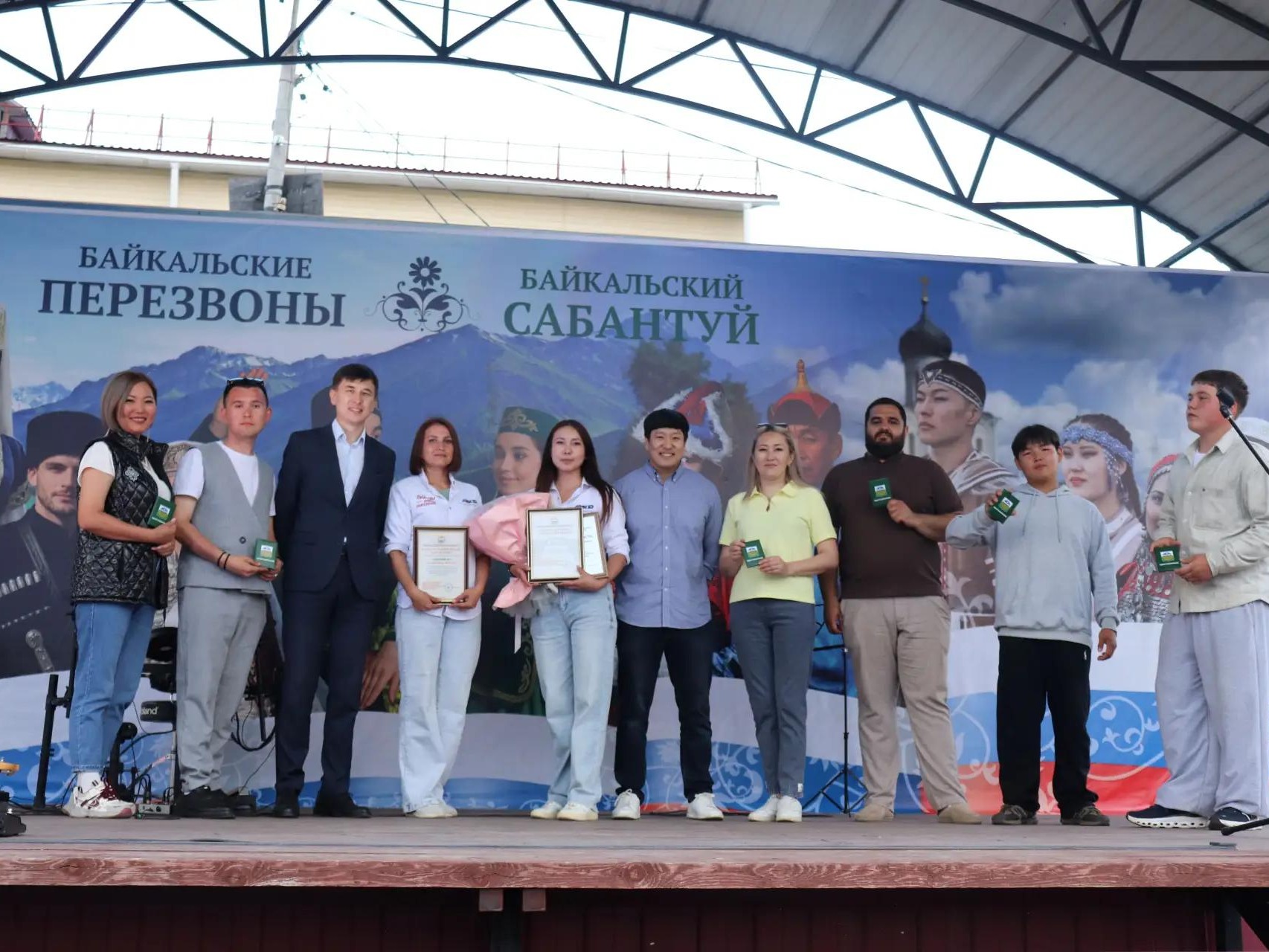 Кабанский район отметил День молодёжи