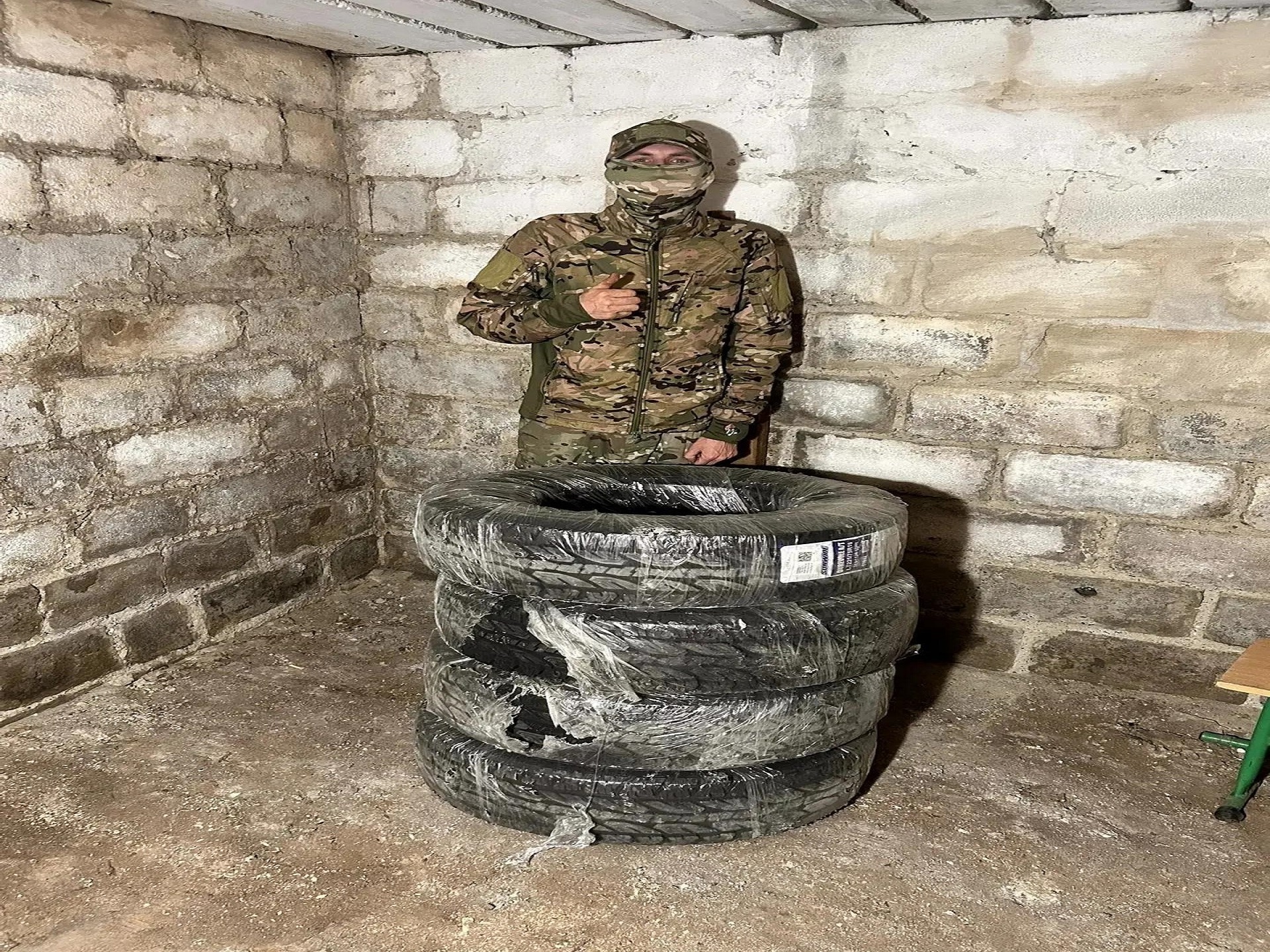 Всё для Победы!