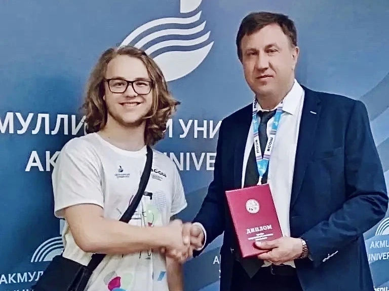 Школьник из Кабанского района стал призёром на всероссийской олимпиаде по географии
