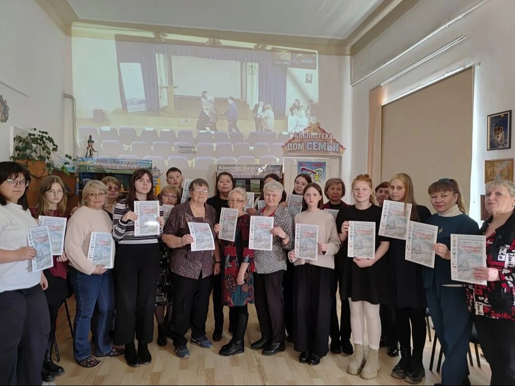 Байкальский экологический диктант