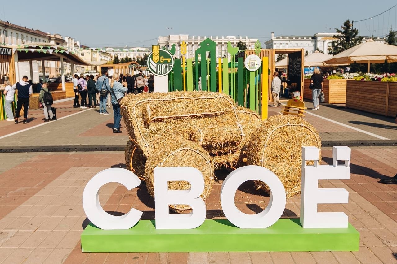 Откройте для себя фермерские деликатесы на ФермФест!