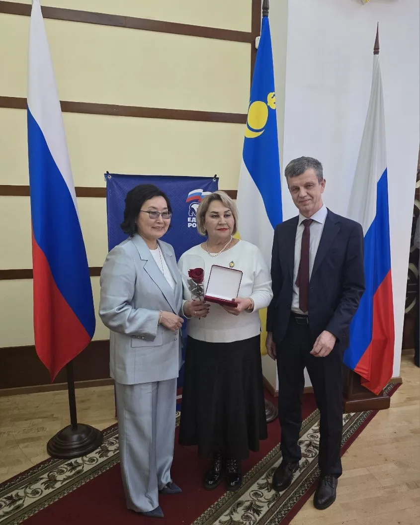 «Заслуженный врач Республики Бурятия»
