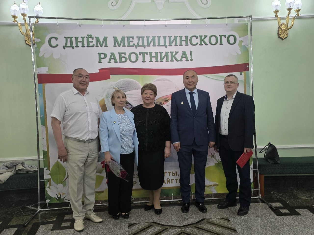 Заслуженный врач Республики Бурятия