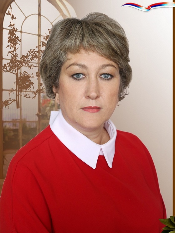 Авдеева  Елена Николаевна.