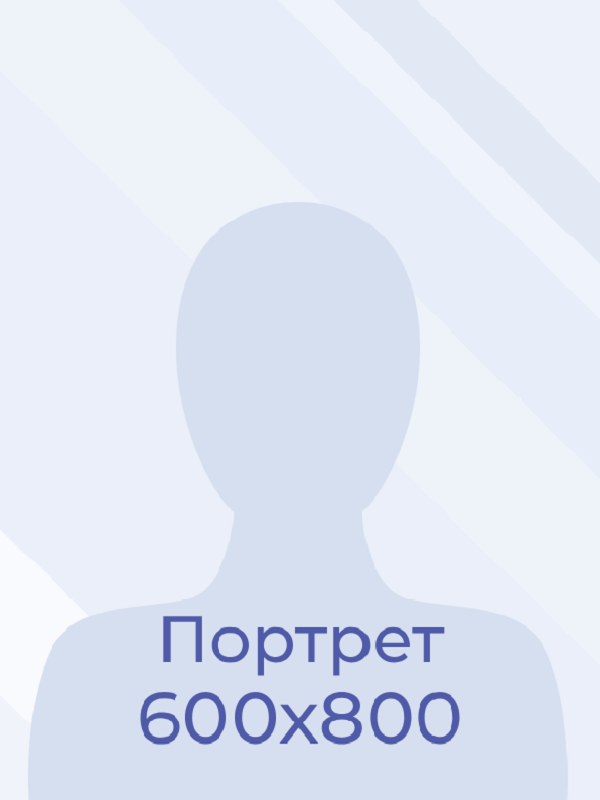 Божеева Ирина Валерьевна.